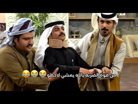 قضايا محكمة البصمه الحلقه الاولى فصلات القضايا لاتنتهي اكثر قضيه ضحكتو عليها