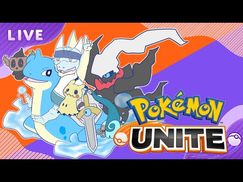 【ポケモンユナイト】久しぶりな感じのエオス島