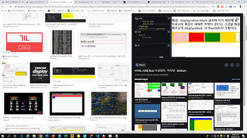 IT공부, 2020 04 27  2시간30분, HTML CSS 개념 필기용