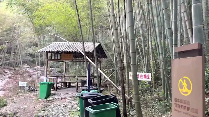 实拍，宁波海曙的中坡山，变成这个样子了，不是亲眼所见不敢相信 - 天天要闻