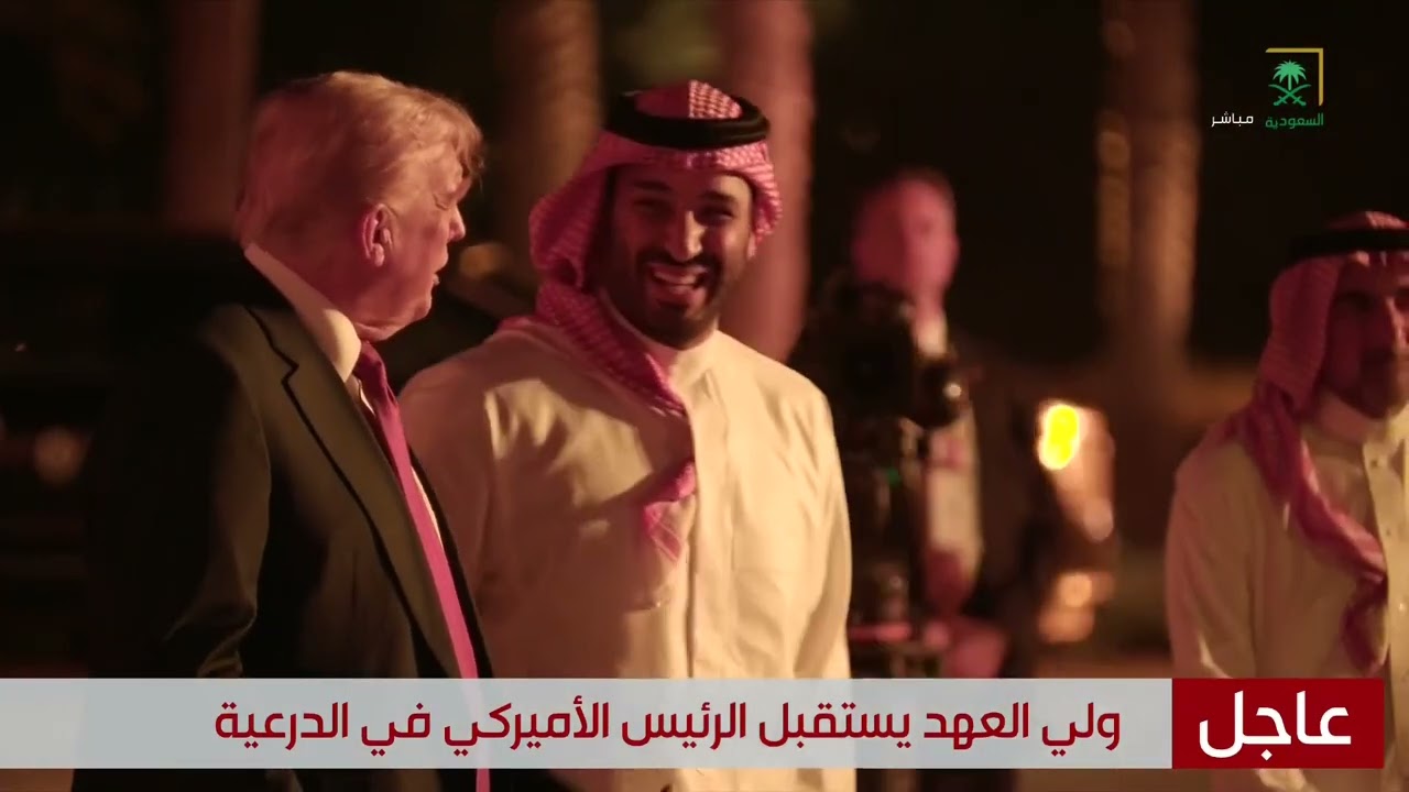 بالفلكلور السعودي 