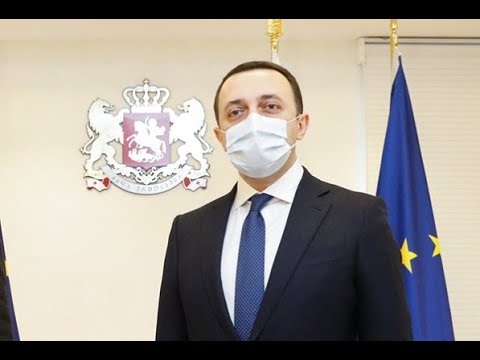 პრემიერ-მინისტრის ინიციატივა სოციალურად დაუცველებთან დაკავშირებით