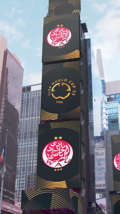 From Casablanca to Times Square, the countdown begins! 🌆🔥