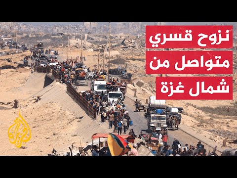 آلاف العائلات الفلسطينية تلجأ إلى المقابر هربا من قصف الاحتلال في غزة
