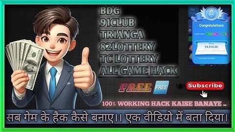 colour prediction game hack kaise banaye|| Free colour prediction hack||#hack #trending #technology