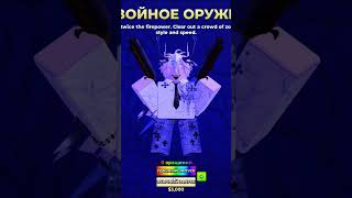 🎰не большое открытие в Hunty Zombie 🎰 #roblox #роблокс #рек #майнкрафт #update #yba