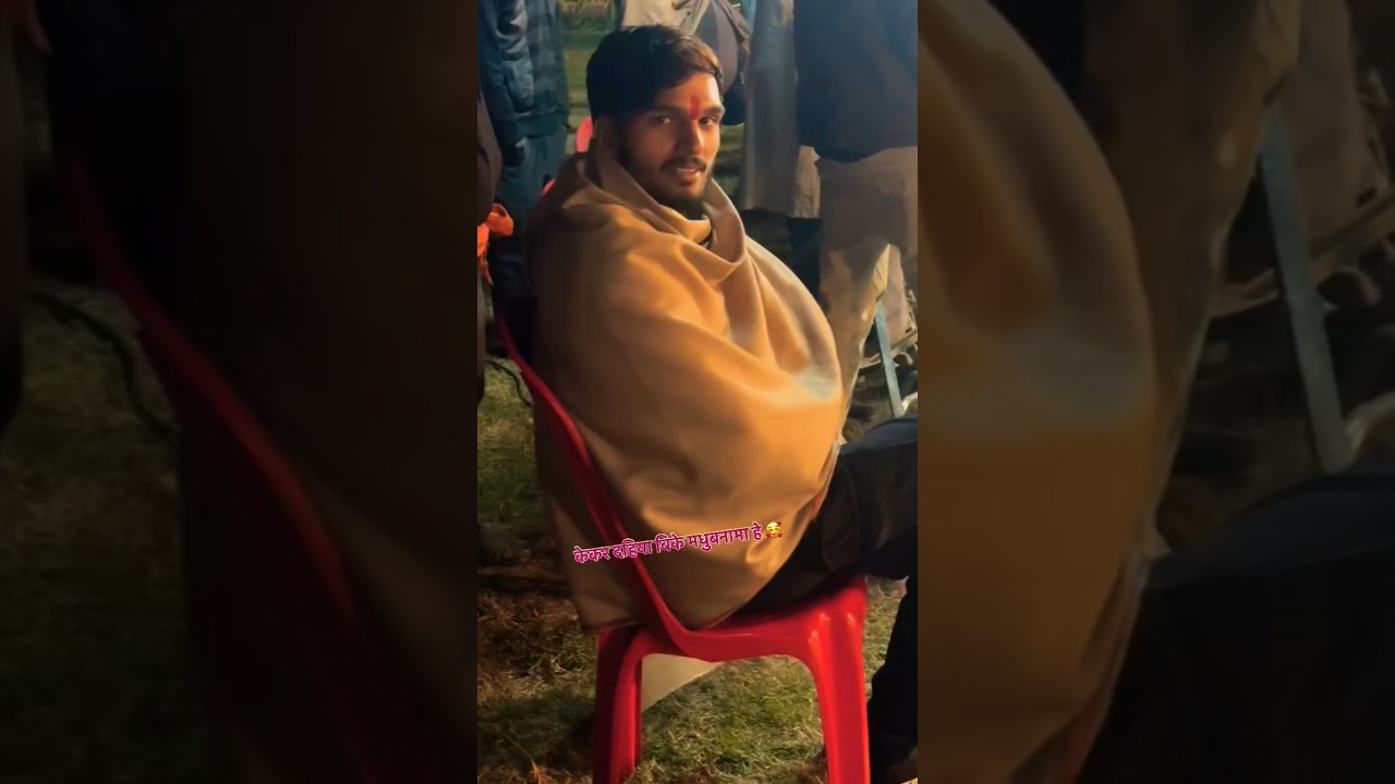 Shooting set par...❤️🥰 