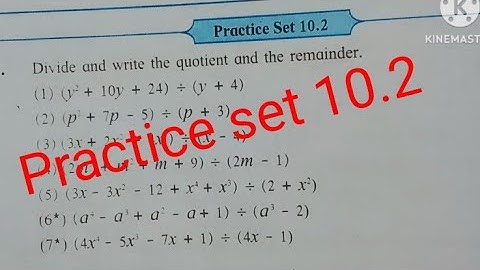 8th Maths  | Practice set 10.2 Solution