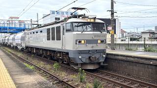 5580レ　EF510-509牽引白ホキ貨物列車　共和を通過！
