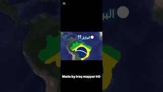 هل دولتك من اقوى 14 دولة؟