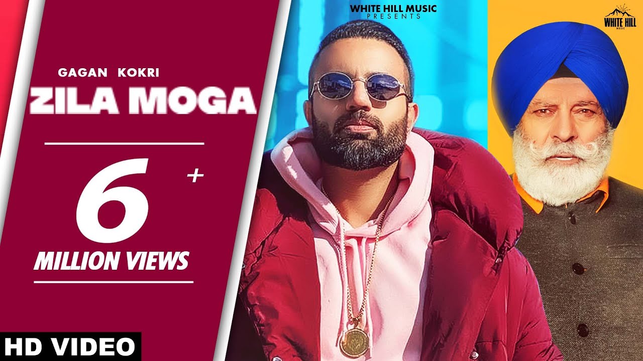 Zila Moga