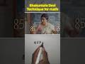 Shakuntala Devi tech square for math🔥🔥// #mathstricks #mathquestion #shakuntaladevi