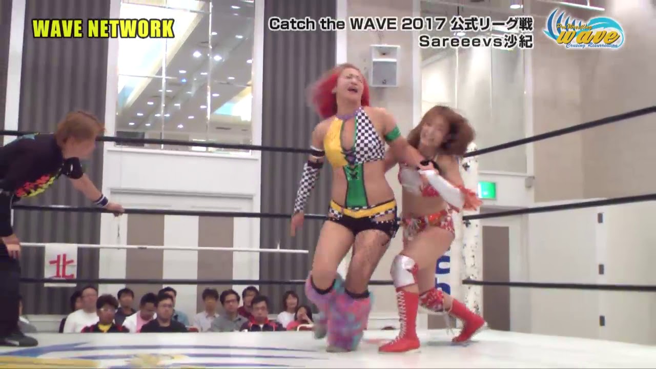 CATCH THE WAVE 2017 　Saree vs 沙紀　2017.5.7　仙台ベストウエスタンホテル