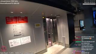 Missing the elevator in Japan