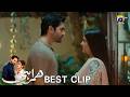 Humrahi | Best Clip 07 | Danish Taimoor - Hiba Bukhari - Ayub Khosa | Har Pal Geo