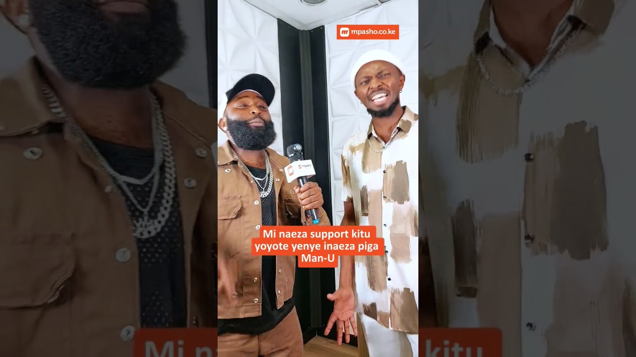 БЫСТРЫЕ ВОПРОСЫ С ВИДЖАНОЙ БАРУБАРУ И КАЛОНДУ МУСИЙМИ | НЕНАВИСТЬ К «МАНЧЕСТЕР ЮНАЙТЕД» | ЛЮБОВЬ