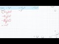 Introduction to Calculus Exponentials Algebraic Expansion and Factorization part 3