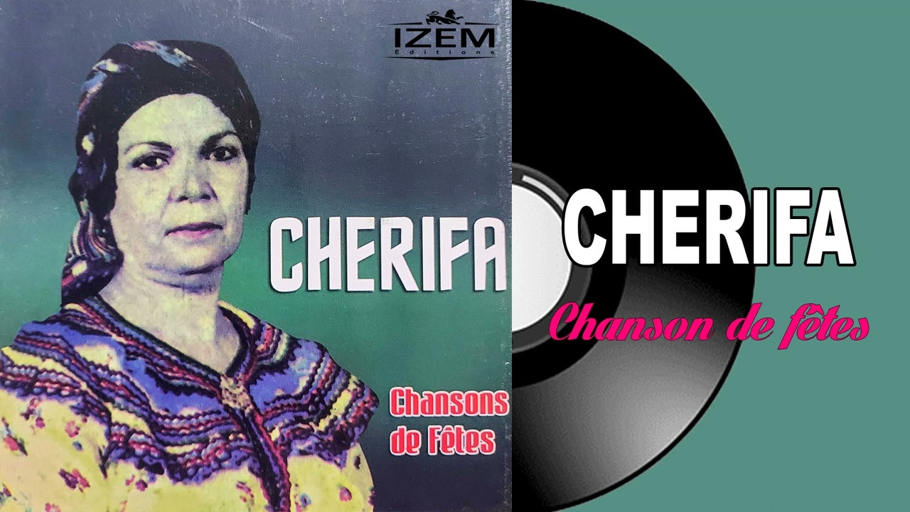 Watch Cherifa - Allah thetswalidh on YouTube
