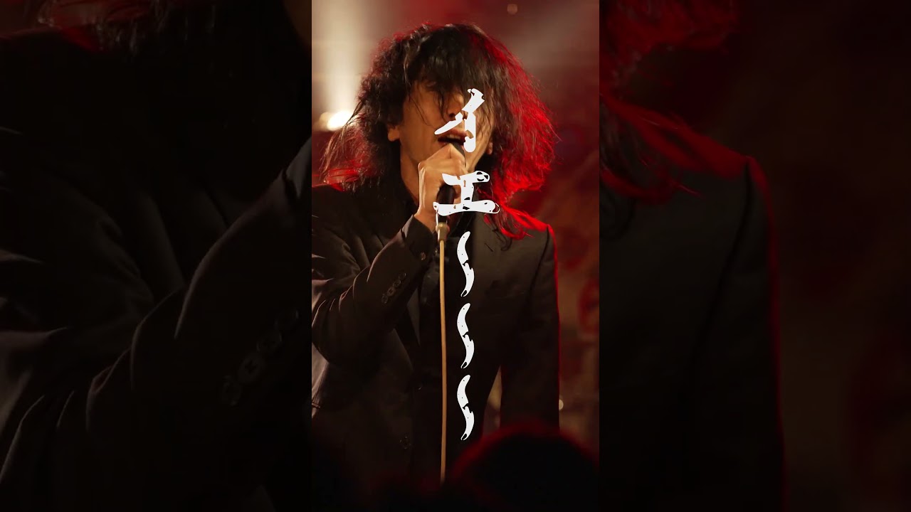 夏だ！祭りだ！「ロックス音頭」だ！LIVE in 下北沢ろくでもない夜. 