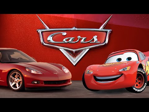 Real Cars That