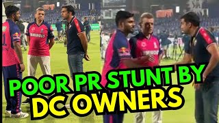 Jindal's PR Stunt on Sanju Samson Catch out | Sanju Sansom Out or Not Out ? DC vs RR, IPL 2024