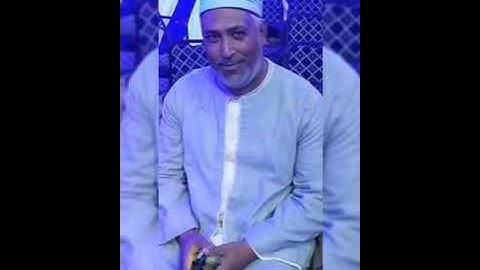 القارئ الشيخ ممدوح عبدالستار محمد موسى ومقطع من سورة يس