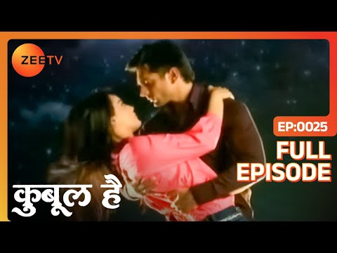 Qubool Hai  Ep25  Zoya  Dilshad       Full Episode  ZEE TV