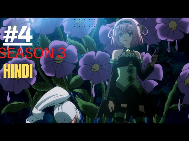 Tu love ru darkness season 3 ova 4 in Hindi 