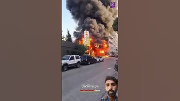 Surah Az-Zalzalah سورة الزلزله #tilawat #alquran #shotrs #islamicproductions #viralvideo #fire