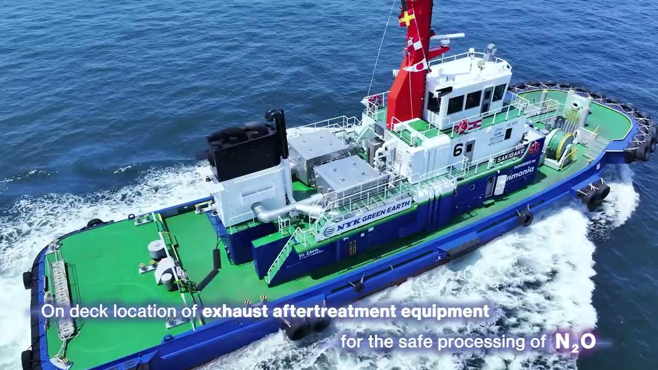 NYK A-Tug Documentary: Pioneering the Future of Ammonia-Fueled
