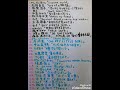 ☆【1994年ベストヒットソング〜ギター】☆#1994年ベストヒットソング #1994年にはあなたは何才で誰とどの場所でどんな思い出がありますか? #今から26年前 #2020.12.14 #k260