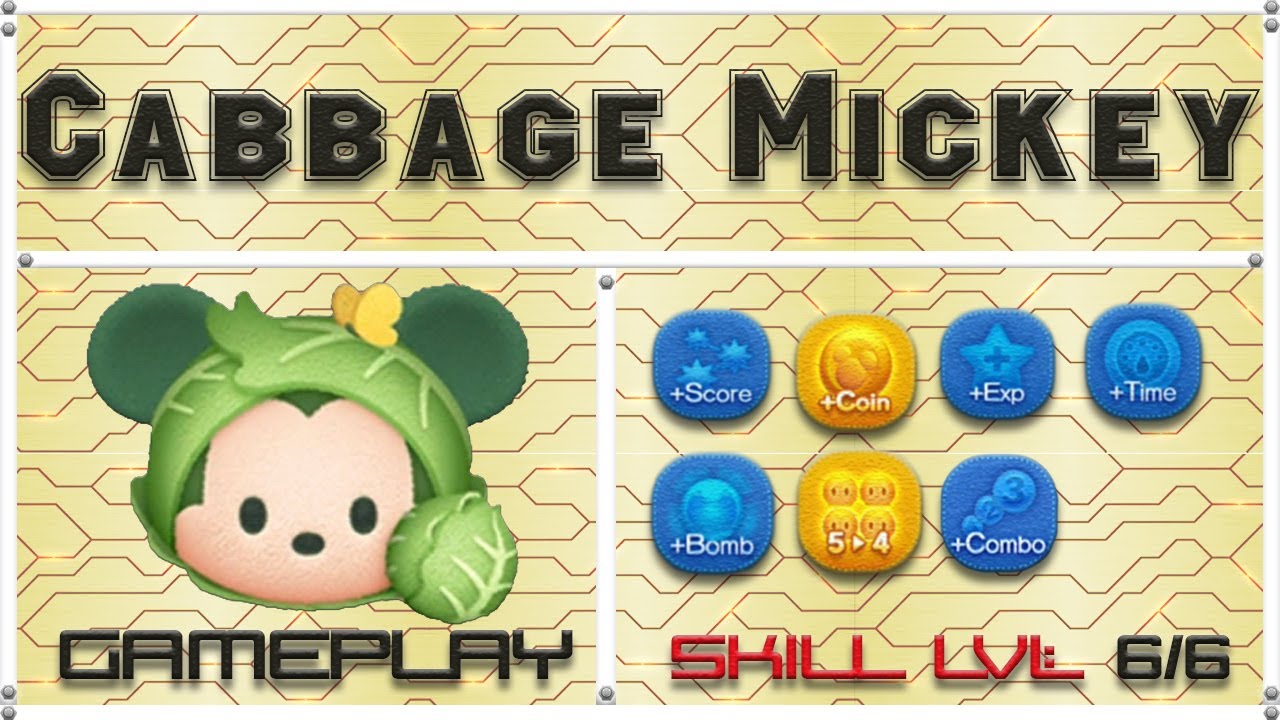 Cabbage Mickey SL6 - Cabbage Goes Boom!