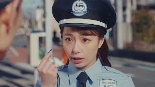 宇垣美里、キュートなガードマン姿でパトロール！　ガソリンスタンド店員やクールなバイカーにも　WEBムービー「ウガキ!トツゲキ!自賠責!」公開