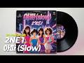 2NE1 아파 80 S City Pop Cover 시티팝 커버 