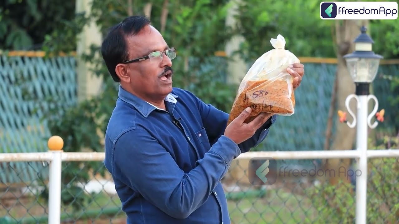 Agripreneurship - Integrated Farming In Telugu Success Story Earning Potential Daily