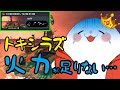 【サーモンラン】 超地獄2日目トキシラズでもカンストするまんぷく社長! part.1505 #splatoon3 #サーモンラン #スプラトゥーン3