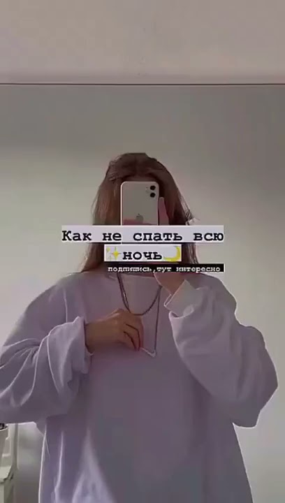 когда тебе нужно взбодриться когда тебе нужно взбодриться