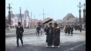 Tokio, Cataclismos y Renacimientos - Japón