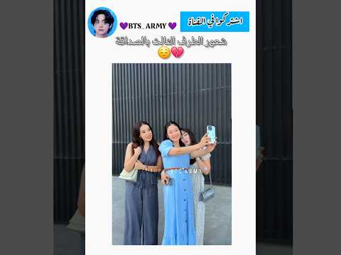 كسر الخواطر Music Explore Jk