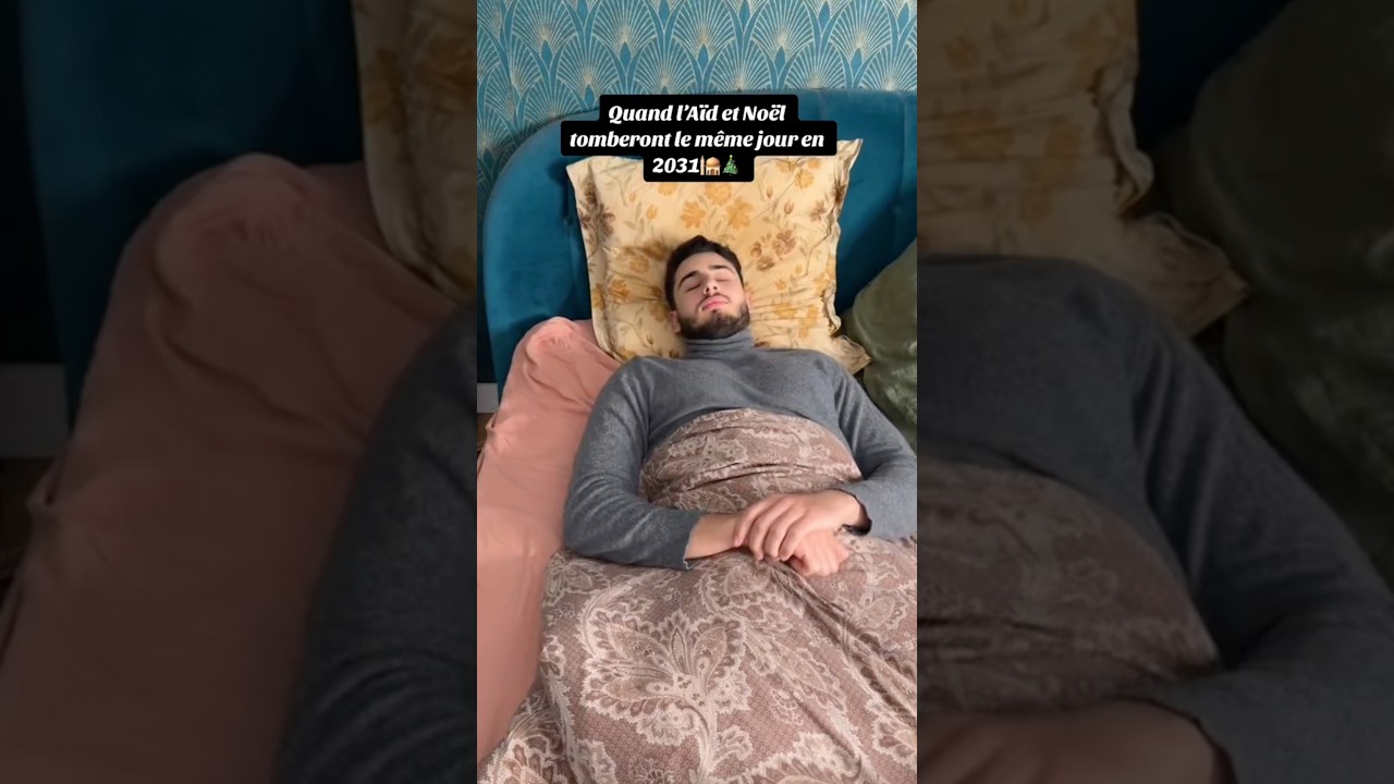 Когда Ид ☪️ и Рождество ✝️ выпадут на один и тот же день в 2031 году 