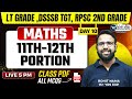 DSSSB TGT, UP LT Grade & RPSC 2nd Grade Maths Classes 2025 | UP LT Grade Maths MCQs #10By Rohit Nama