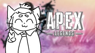 【APEX】なんか色々変わったらしいし久々にやるか【Vtuber】