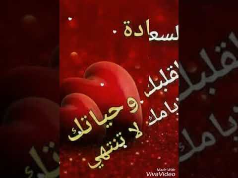 رضا لبسوكي تاج وطرحا تخبل رووووعه