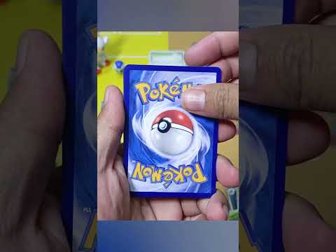 Repel Pokemon Card #330 #pokemon  #card #ポケモン