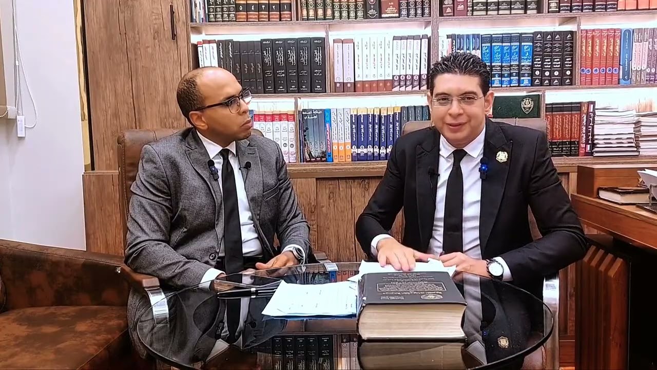 عقد الإيجار - عقد البيع - شراء وحدات في ضيافة الاستاذ احمد جمال النوبي المحامي بالأستئناف العالي 