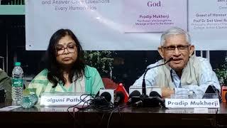 Book Launch  | Message From God | Pradip Mukherji | Speech by Pradip Mukherji