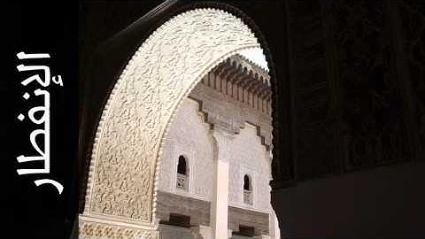 سورة الإنفطار عبدالبارئ محمد - Surah Al-Infitaar Abdulbari Mohammad - المصحف المعلم -