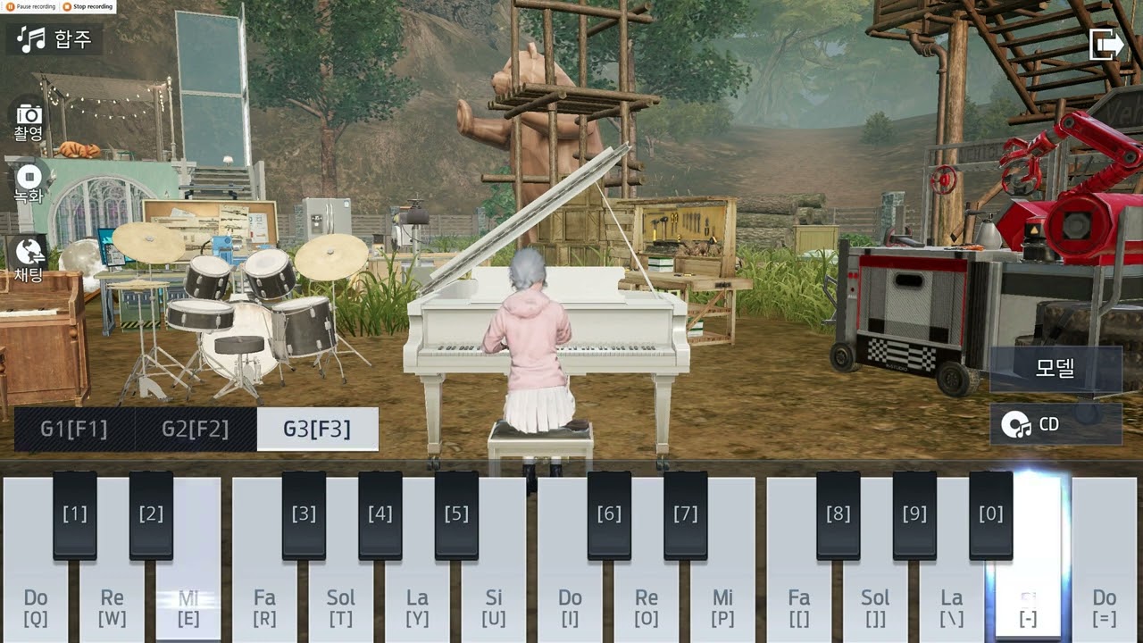 Beggin' | Undawn Piano