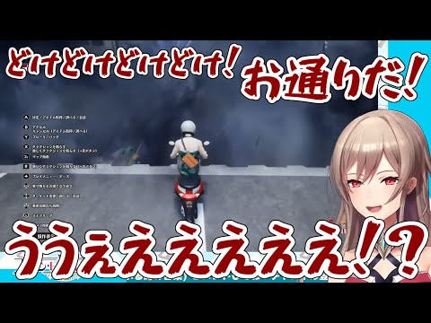 崩落した道にノーブレーキで突っ込む爆走フレン【にじさんじ/フレン・E・ルスタリオ】