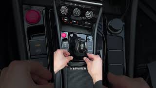 Volkswagen gear shift dust cover #gearshiftdustcover #caraccessories #cargoods #Volkswagen